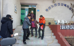 보령시 주사모, 설 앞두고 어르신 목욕봉사