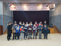 내가 만든 초콜릿이라 더 달콤해요 청양 정산도서관 프로그램 성료