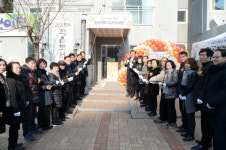 공주시, 우리 동네 사랑방 관골행복 작은 도서관 개관