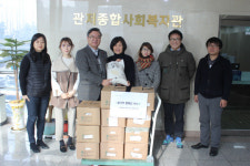 한살림대전생협, 설 명절을 앞두고 쌀로 나누는 이웃사랑 실천