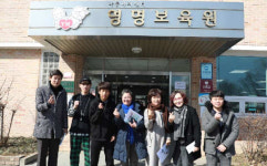 세종요양원 등 3개소 방문, 소외계층과 따뜻한 정