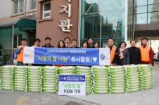 백제로타리클럽, 대전 유성구 송강사회복지관에 백미 기탁
