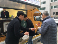 핫도그로 지역에서 사랑 전하는 명랑시대협동조합