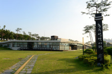 홍주성역사관, 공립박물관 우수인증기관 선정