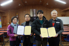 (사)청양군자원봉사센터, 고운식물원 우수자원봉사자 할인가맹점 체결