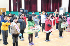 충주 용원초등학교, 학교폭력 근절 캠페인