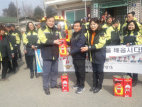 음성소방서, 남성·여성의용소방대 주민 대상 소방 안전교육