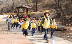 행복도시 파랑새유아숲체험원 14일 정식 개장