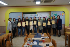 계룡 금암초, 소통, 공감의 학부모 독서동아리사서어머니 본격 활동