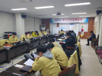 아산시 AI 의심 발생 재난 안전 대책 회의