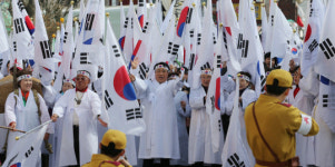 대전 동구, 3·16 인동장터 독립만세운동 재연행사 개최