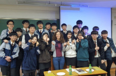 공주마이스터고, 독일 직업학교와 교사 교류 프로그램 큰 호응