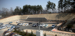 서산문화복지센터 주차장 130면→190면 확장