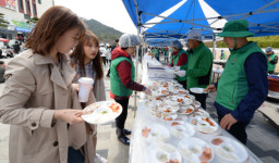 [포토] 서산 먹거리가 최고여!