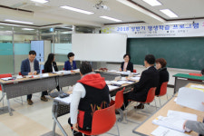 부여교육지원청 부여도서관, 기관 단체 협조체제 강화
