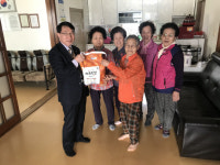 충주시 연수동 익명의 독지가 쌀 기탁