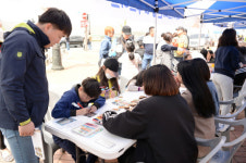 공주시 '유네스코 필(Feel)받았어!' 충청남도 대표 어울림마당 개최