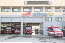 천안동남소방서 풍세119안전센터 임시청사 개소