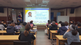 청양군, 지역식물자원 활용한 꽃차소믈리에 3급 과정 운영