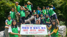 늘푸른나무, 공부방아이들 겨레의 5대강 발원지 탐사