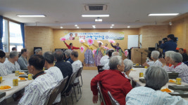 대전광역시립 제2노인전문병원, 어버이날 기념행사 개최