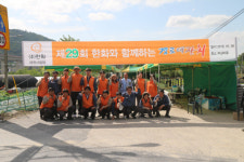 대동종합사회복지관, 어버이날 맞이 기념행사 개최