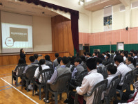 서산 대철중 학교 폭력 우리 스스로 예방해요