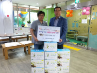 대중한의원, 장애인복지시설에 보약 전달