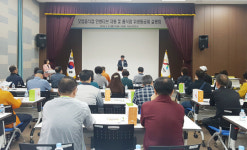 서산시보건소, 음식점 위생등급제 설명회 개최