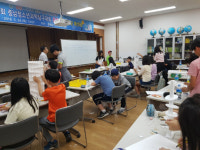 금산교육지원청, 제36회 청소년과학탐구 융합과학 금산군 예선