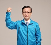 시민 제안 수집 정책공장 운영