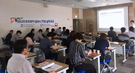 충남FTA센터 니프코코리아 협력사 FTA 실무교육 실시