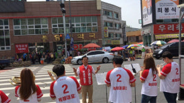 권영진 한국당 유성구청장 후보, 문화도시 유성 강조