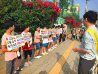 아산남성초 행복동행 안전 등굣길 캠페인 실시