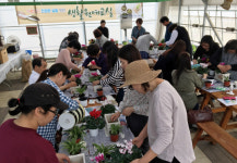 괴산군, 생활원예교육 큰 호응 속에 마무리