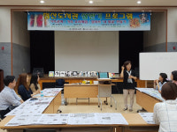개성 있는 나만의 표현, 팝 아트로 내 얼굴을 그린다!