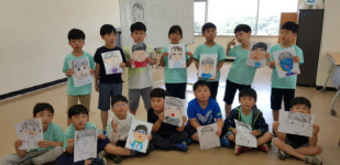 [사진기사] 충주 세성초, 꿈&끼 체험학습 실시