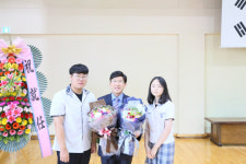 서산시, 서일중고 김학면 교장 취임