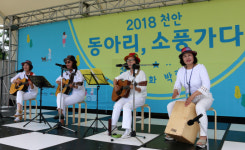 [사진뉴스] 무더위 식히는 통기타 선율