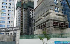 새롬동 주상복합 발화지점은 3동 지하 1층 중앙부