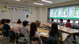 [사진뉴스] 대전 대덕구 송촌동, 민화동아리 회원들과 소통 간담회