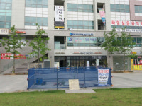 행복도시에 준공 2년되도록 클린넷 설치 안된곳 있다.