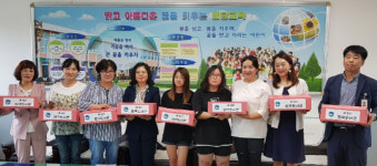 음성군립도서관·원당초등학교 업무협약 체결 및 연주복 기부행사 가져