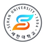 세한대학교, 수시 886명 선발…교차지원 가능