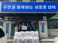 [사진뉴스] 대전 대덕구 오정동복지만두레, 시원한 여름이불 나누기