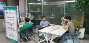 LX 대전충남지역본부, 무더위 안전쉼터 운영