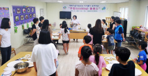 [사진뉴스] 병천면 행복키움지원단, 아이들과 함께 하는 쿠킹클래스