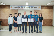 [사진뉴스] 치매안심센터 지문 사전등록 협약식