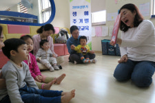 남부평생학습관, 하반기 인문독서 프로그램 학습자 모집