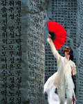 서산시, 제48회 충청남도사진대전 시상식 및 전시회
